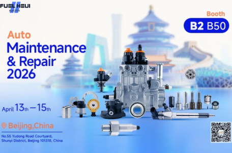 Shumatt Heads to Beijing Exhibition 2026: 218-4109 Injector Sale On!